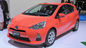 Mobil Listrik Toyota Aqua Hybrid Battery / Penggantian Baterai Prius pemasok
